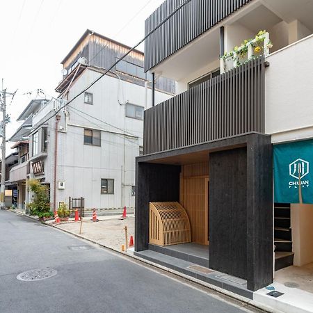 Gion Komachi Lejlighedshotel Kyoto Eksteriør billede